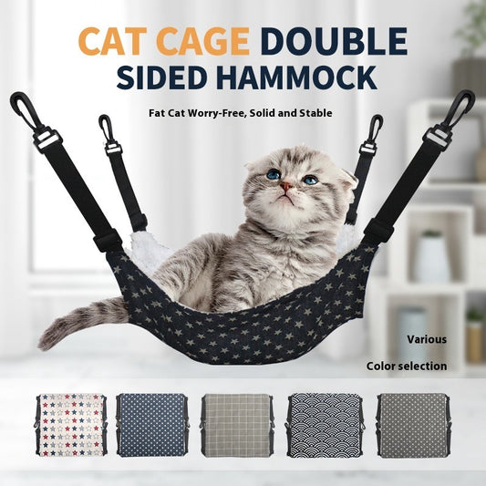 Pets Cat Nest Hammock Breathable Fleece-lined Hook Adjustable Pet Products